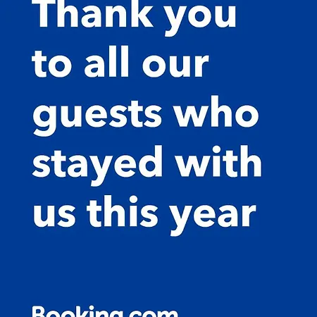 فيلة Ciborovi Dvori